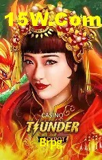 Brpg Belo Horizonte - Winners